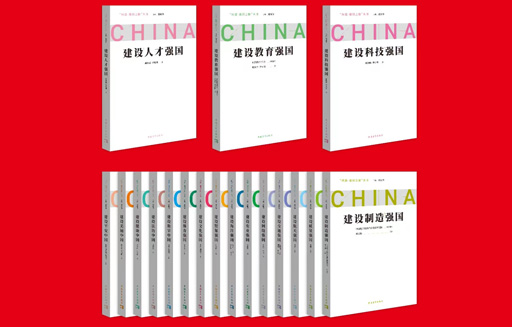 圖書.jpg